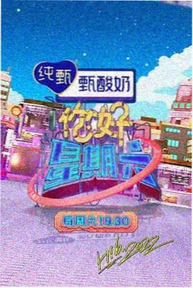 铁血大秦 历史军事小说排行榜
