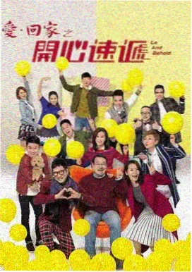 巅峰王者 游戏竞技小说推荐