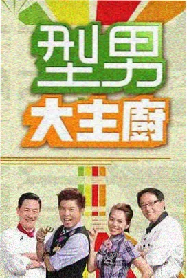 三国之谋定天下 历史军事小说