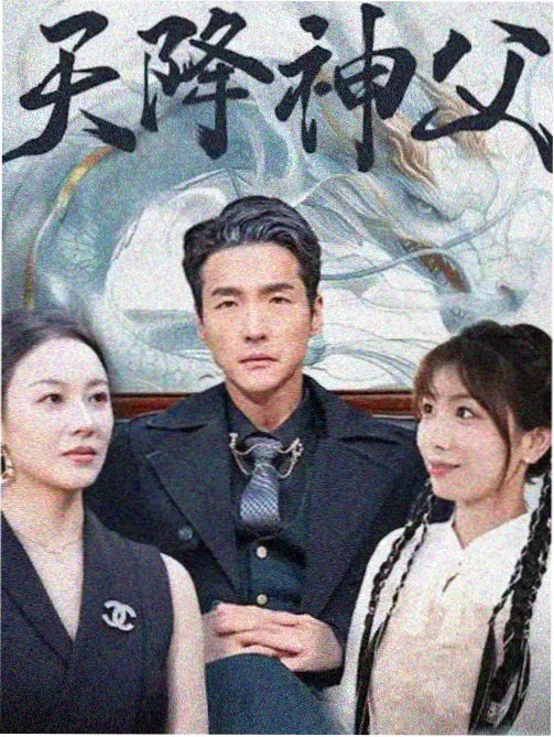 平凡的世界 经典文学名著